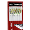 TΣΑΠΑΡΙ BLACK DIAMOND F324
