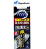 ΑΡΜΑΤΩΣΙΑ HAYABUSA SS437