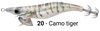 ΚΑΛΑΜΑΡΙΕΡΑ CINNETIC CRAFTY RATTLE 3.0