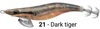 ΚΑΛΑΜΑΡΙΕΡΑ CINNETIC CRAFTY RATTLE 3.0