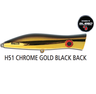 ΤΕΧΝΗΤΟ ΔΟΛΩΜΑ HALCO ROOSTA POPPER 195 HAYMAKER H51