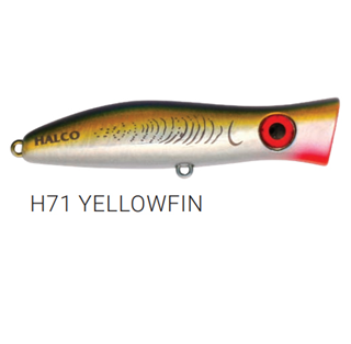 ΤΕΧΝΗΤΟ ΔΟΛΩΜΑ HALCO ROOSTA POPPER 195 HAYMAKER H71