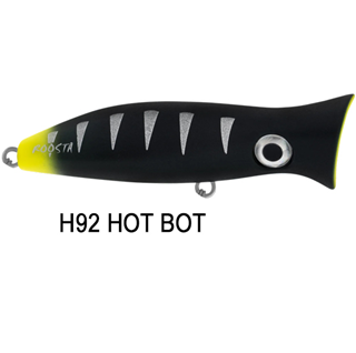 ΤΕΧΝΗΤΟ ΔΟΛΩΜΑ HALCO ROOSTA POPPER 195 HAYMAKER H92