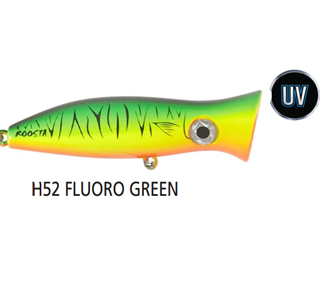 ΤΕΧΝΗΤΟ ΔΟΛΩΜΑ HALCO ROOSTA POPPER 160 (16cm - 75gr) H52