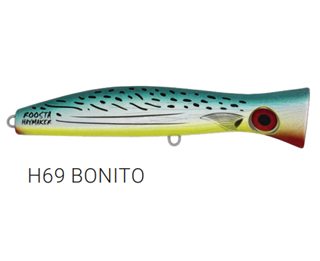 ΤΕΧΝΗΤΟ ΔΟΛΩΜΑ HALCO ROOSTA POPPER 160 (16cm - 75gr) H69