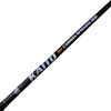 ΚΑΛΑΜΙ BLACK DIAMOND KAITO