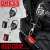 DRESS ROD CRIP