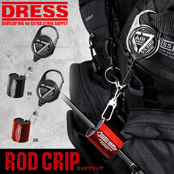 Εικόνα της DRESS ROD CRIP