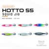 ΚΑΛΑΜΑΡΙΕΡΑ BLACK DIAMOND HOTTO 55