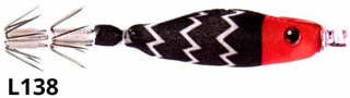Καλαμαριέρα BLACK DIAMOND HOTTO 75mm. L138