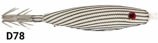 Καλαμαριέρα BLACK DIAMOND HOTTO 90mm D78