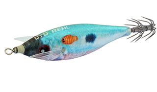 ΚΑΛΑΜΑΡΙΕΡΑ DTD REAL FISH NEW GENERATION 1.5 PICAREL BLUE