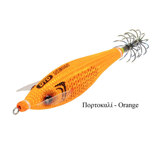 ΚΑΛΑΜΑΡΙΕΡΑ DTD NEON 1.5 ORANGE