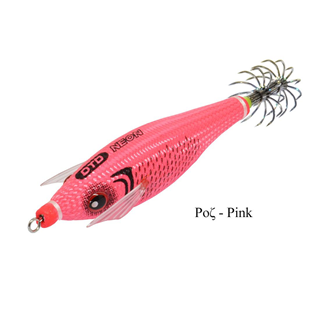 ΚΑΛΑΜΑΡΙΕΡΑ DTD NEON 2.0 PINK