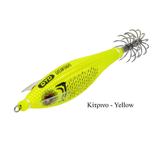 ΚΑΛΑΜΑΡΙΕΡΑ DTD NEON 2.0 YELLOW