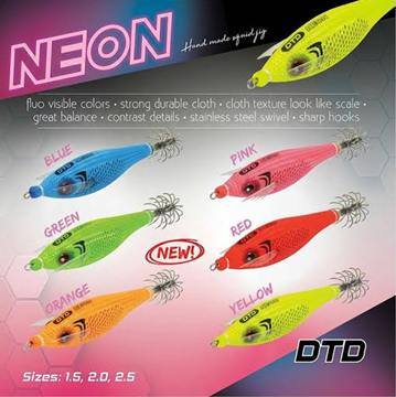 Εικόνα της ΚΑΛΑΜΑΡΙΕΡΑ DTD NEON 2.5
