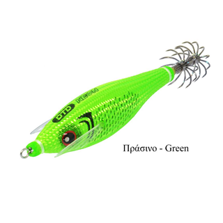 ΚΑΛΑΜΑΡΙΕΡΑ DTD NEON 2.5 GREEN