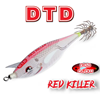 ΚΑΛΑΜΑΡΙΕΡΑ DTD RED KILLER ΓΟΥΡΟΥΝΑΚΙ