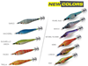 ΚΑΛΑΜΑΡΙΕΡΑ DTD SOFT REAL FISH