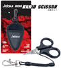 ΨΑΛΙΔΙ JATSUI MICRO BRAID SCISSOR