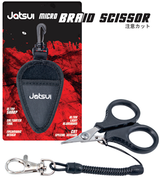 Εικόνα της ΨΑΛΙΔΙ JATSUI MICRO BRAID SCISSOR