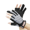 ΓΑΝΤΙΑ DRESS GLOVE 3 FINGERLESS TYPE