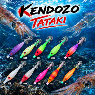 Εικόνα της ΚΑΛΑΜΑΡΙΕΡΑ KENDOZO SUTTE PRIME TATAKI