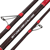 ΚΑΛΑΜΙ CINNETIC 9628 SKY LINE II XBR 4.20m/113 - 225gr