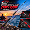 ΚΑΛΑΜΙ CINNETIC 9410 SKY LINE CRAZY KAYAK SENSI